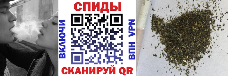 Купить  Ртищево  Бутират бутик 