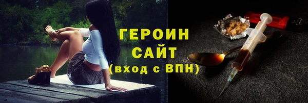 индика Каменск-Шахтинский