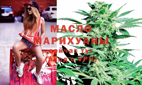 MESCALINE Каменка