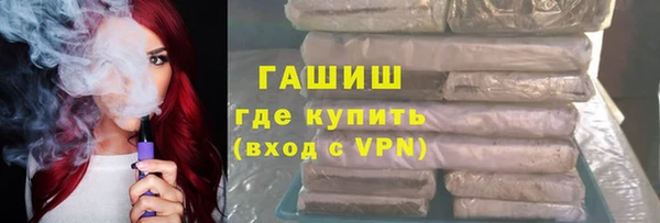 индика Каменск-Шахтинский