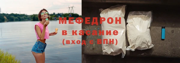 индика Каменск-Шахтинский
