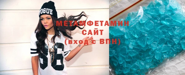 MESCALINE Каменка